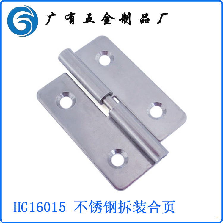 HG16015-1.jpg HG16015-1.jpg