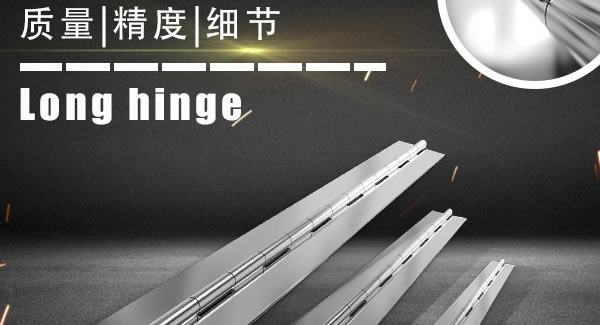 廣有五金&東莞合頁|防疫期間，支持在線學(xué)習(xí)，我們在行動