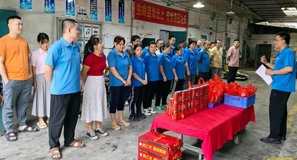 粽香四溢，文化接力，情滿廣有五金|廣有五金&東莞合頁?